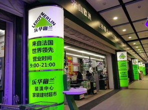 樂華梅蘭進(jìn)入中國13周年,11.4店慶日活動(dòng)精彩紛呈